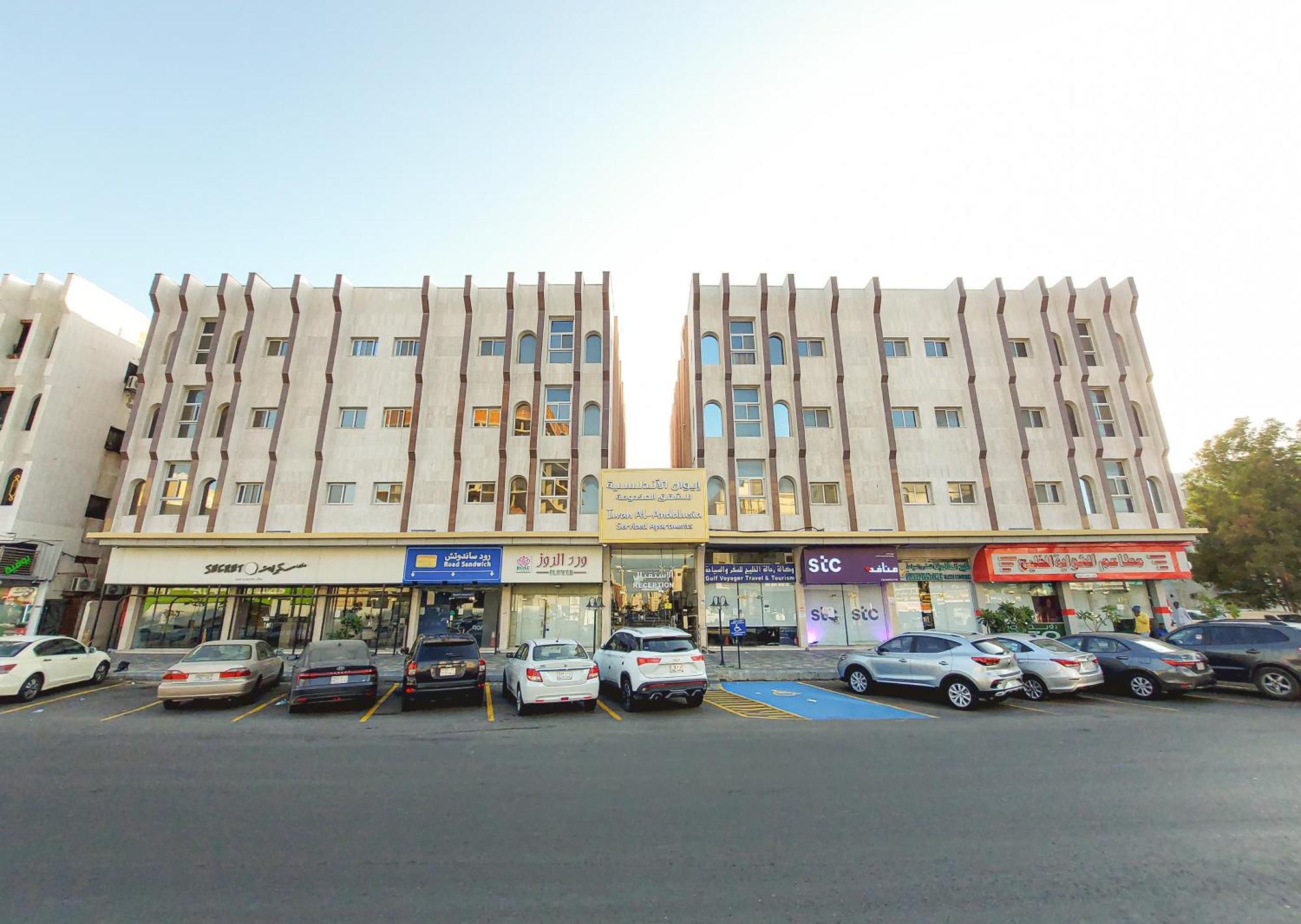 الشقق الفندقية جدةفي  Iwan Alandalusia Alrehab المظهر الخارجي الصورة